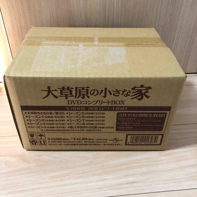 大草原の小さな家　DVDコンプリートBOX DVD