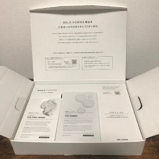 BULK HOMME バルクオム FACE CARE 2 STEP COURSE(化粧水/ローション)