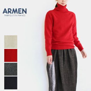 アーメン(ARMEN)のModele Particulier ARMEN ニット (ニット/セーター)