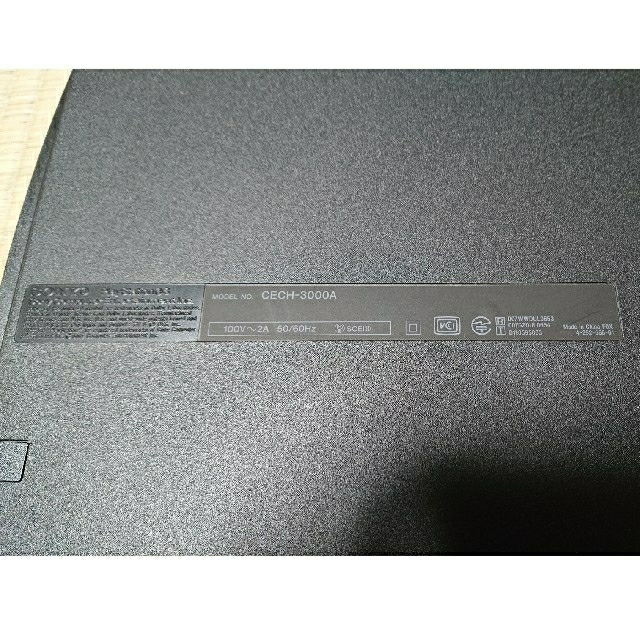 PlayStation3(プレイステーション3)のPS3本体:CECH-3000A＋ゲーム4本 エンタメ/ホビーのゲームソフト/ゲーム機本体(家庭用ゲーム機本体)の商品写真