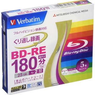 ミツビシケミカル(三菱ケミカル)のブルーレイ　BD-RE 新品　繰り返し録画用　三菱ケミカル(その他)