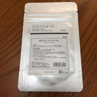 エトヴォス(ETVOS)の【未開封】VINTORTE ミネラルファンデーション サンプル  (ファンデーション)