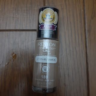 レブロン(REVLON)の(N様専用)REVLON ファンデーション．(ファンデーション)