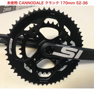 キャノンデール(Cannondale)のCANNODALE siクランク 170mm  52-36T(パーツ)