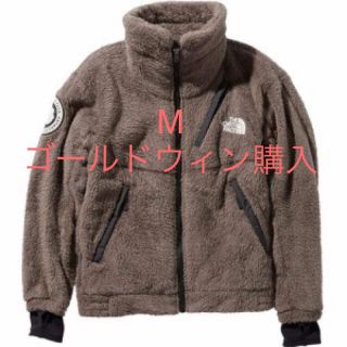 ザノースフェイス(THE NORTH FACE)のアンタークティカバーサロフトジャケット ワイマラナーブラウン na61930(ブルゾン)