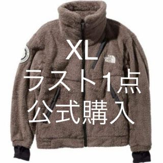 ザノースフェイス(THE NORTH FACE)のアンタークティカバーサロフトジャケット ワイマラナーブラウン na61930(ブルゾン)