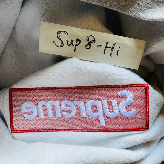 Supreme(シュプリーム)のSupreme Box Logo Hooded Sweatshirt 16AW メンズのトップス(パーカー)の商品写真