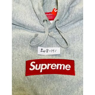 シュプリーム(Supreme)のSupreme Box Logo Hooded Sweatshirt 16AW(パーカー)