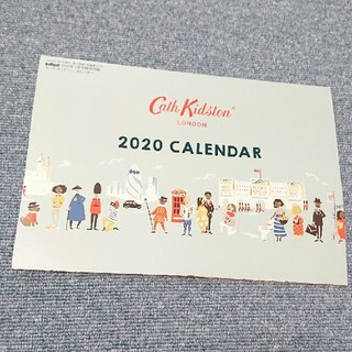 キャスキッドソン(Cath Kidston)のインレッド1月号雑誌の付録2020年カレンダーのみ(カレンダー/スケジュール)