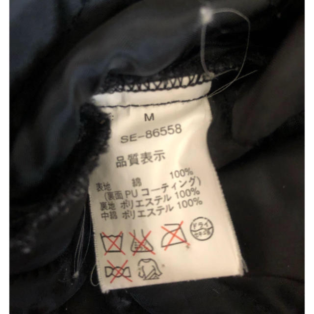 SM2(サマンサモスモス)のSM2 アウター レディースのジャケット/アウター(ブルゾン)の商品写真
