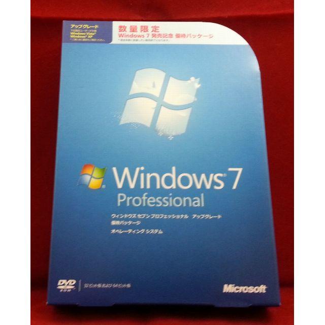 正規●Windows 7 professional 32or64bit●製品版