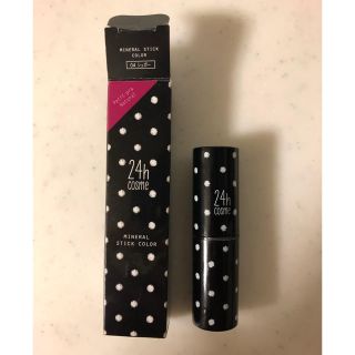 ニジュウヨンエイチコスメ(24h cosme)の24h cosme ミネラルスティックカラー(口紅)