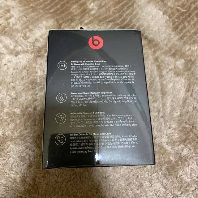 Beats by Dr Dre(ビーツバイドクタードレ)のPowerbeats Pro スマホ/家電/カメラのオーディオ機器(ヘッドフォン/イヤフォン)の商品写真