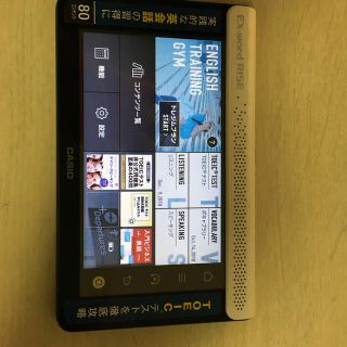 カシオ(CASIO)のカシオ CASIO EX-WORD RISE XDR-S01WE (語学/参考書)