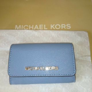 マイケルコース(Michael Kors)の新品　マイケルコース　名刺カードケース　MICHAEL KORS(名刺入れ/定期入れ)