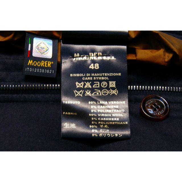 MONCLER(モンクレール)の【ＤＭ様専用 】ムーレーダウンジャケット PHILIP LL 48 メンズのジャケット/アウター(ダウンジャケット)の商品写真