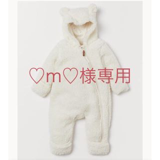 エイチアンドエム(H&M)の♡m♡様専用(カバーオール)