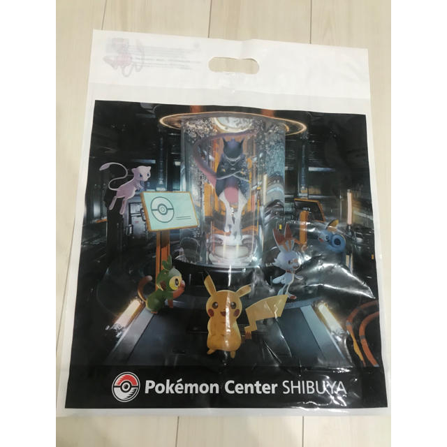 ポケモン モンコレ 限定ピカチュウ ポケモンセンター限定ショッパーの通販 By ろこ ポケモンならラクマ ポケモン モンコレ 限定ピカチュウ ポケモンセンター限定ショッパーの通販 By ろこ ポケモンならラクマ