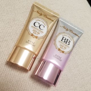 コーセーコスメポート(KOSE COSMEPORT)のヌーディクチュール☆ミネラル CCクリームN02&BBクリーミィジュレ02セット(化粧下地)