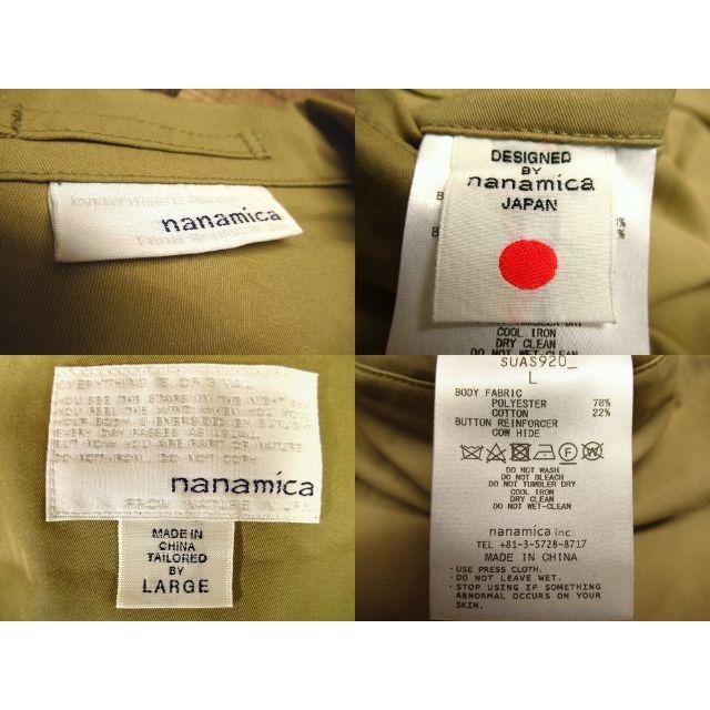 nanamica(ナナミカ)の※SPAWN様専用　新品 ナナミカ 19SS クラブ ジャケット ベージュ L メンズのジャケット/アウター(テーラードジャケット)の商品写真