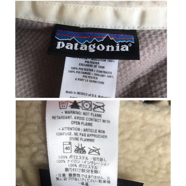 patagonia(パタゴニア)のPatagonia ◆ ジップアップ　ボアベスト　 レディースのトップス(ベスト/ジレ)の商品写真