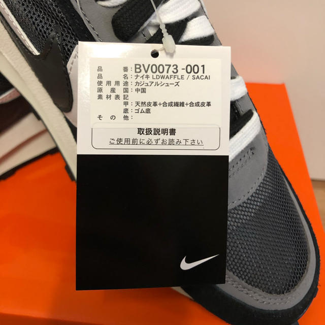 NIKE(ナイキ)のNIKE sacai メンズの靴/シューズ(スニーカー)の商品写真