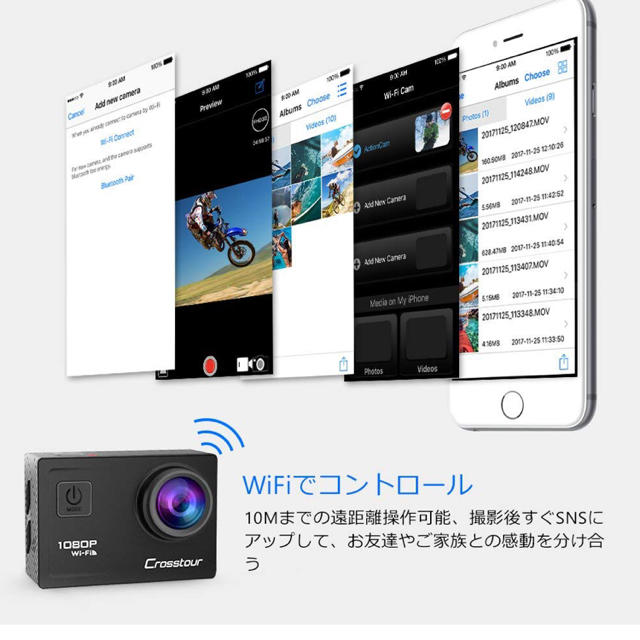 GoPro(ゴープロ)のcrosstour アクションカメラ ゴープロ スポーツ/アウトドアのアウトドア(その他)の商品写真