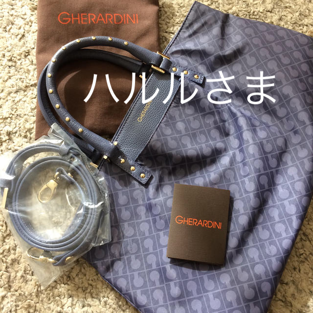 バッグ超美品♪ ゲラルディーニ  ショルダーバッグ トートバッグ GHERARDINI