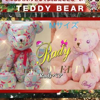 レディー(Rady)のRady マルチロゴテディベア  ピンク☆未開封 レアノベルティー(ぬいぐるみ)