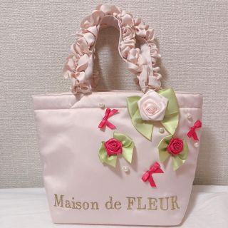 メゾンドフルール(Maison de FLEUR)のメゾンドフルール🎀トートバッグ(トートバッグ)