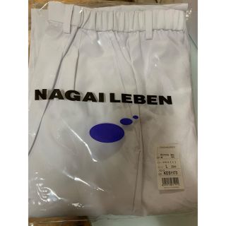 ナガイレーベン(NAGAILEBEN)の白衣　ズボン(その他)