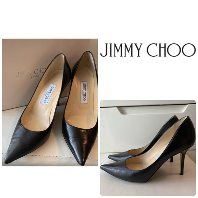 JIMMY CHOO(ジミーチュウ)のジミーチュウ ブラックレザー パンプス レディースの靴/シューズ(ハイヒール/パンプス)の商品写真