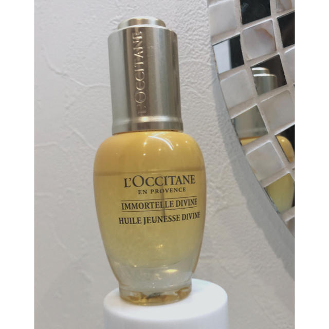 L'OCCITANE(ロクシタン)のイモーテル ディヴァインインテンシヴオイル コスメ/美容のスキンケア/基礎化粧品(ブースター/導入液)の商品写真