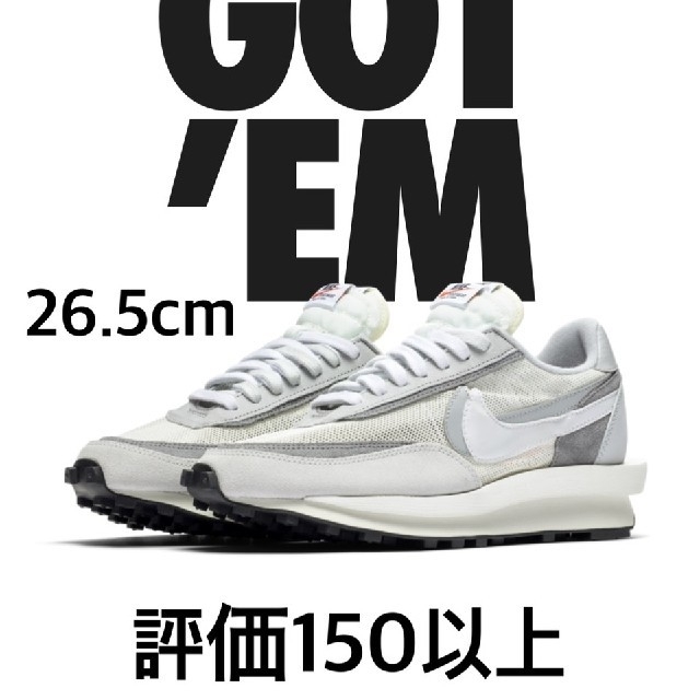 NIKE(ナイキ)の Nike × Sacai LDWaffle 白 26.5cm メンズの靴/シューズ(スニーカー)の商品写真