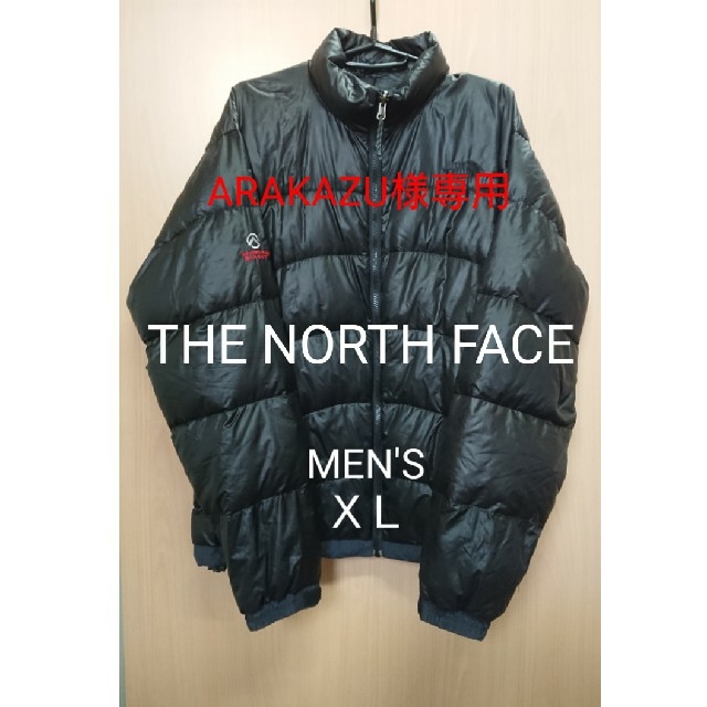 THE NORTH FACE(ザノースフェイス)のARAKAZU様専用 ノースフェイス ダウン メンズのジャケット/アウター(ダウンジャケット)の商品写真