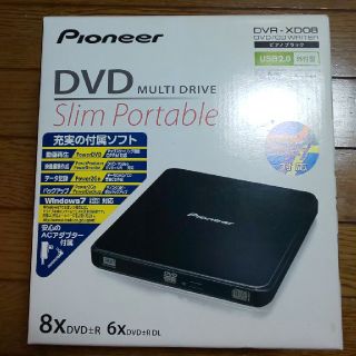 パイオニア(Pioneer)のPaioneer DVDドライブ ACアダプタ付き(PC周辺機器)