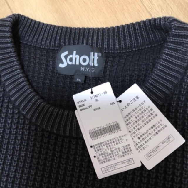 schott(ショット)の【新品未使用】定価16280円　schott クルーネックセーター　 メンズのトップス(ニット/セーター)の商品写真