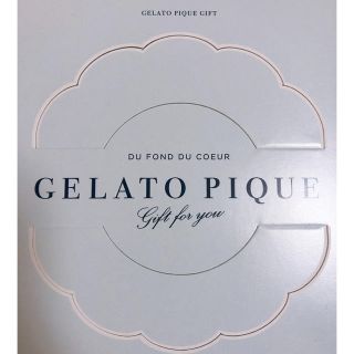 ジェラートピケ(gelato pique)のジェラピケ　ハンドタオルセット(こまちゃん専用)(ハンカチ)