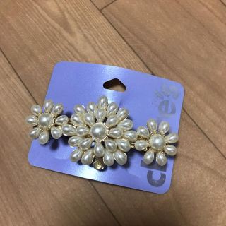 クレアーズ(claire's)のクレアーズ/パールバレッタ　髪留め　ドレスにも！(バレッタ/ヘアクリップ)