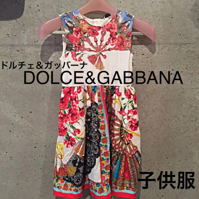 DOLCE&GABBANA - DOLCE & GABBANA ワンピース ドルチェ&ガッバーナ 子供服 の通販 by Rin's shop