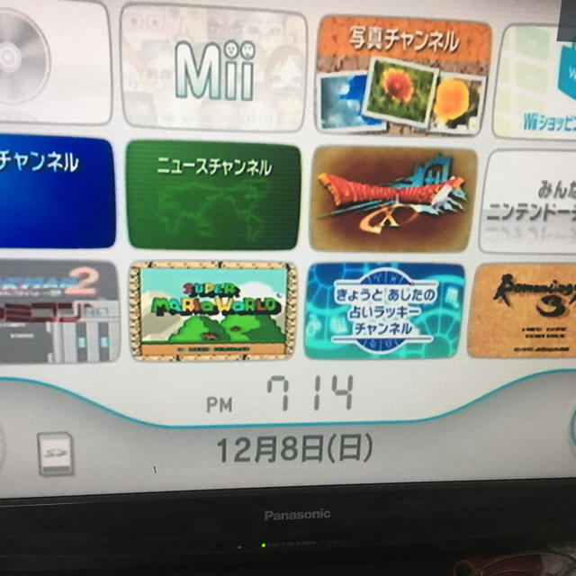 Wii(ウィー)のNintendo Wii 本体＋レトロゲーム4本 エンタメ/ホビーのゲームソフト/ゲーム機本体(家庭用ゲーム機本体)の商品写真