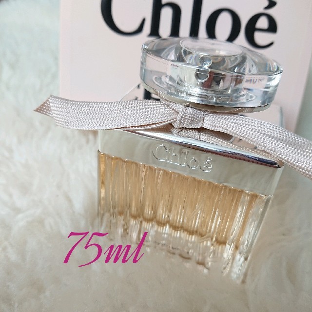 Chloe(クロエ)のChloe 75ml クロエ香水 オードパルファム  コスメ/美容の香水(香水(女性用))の商品写真