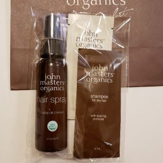 ジョンマスターオーガニック(John Masters Organics)のjohn masters organics　サンプル(サンプル/トライアルキット)