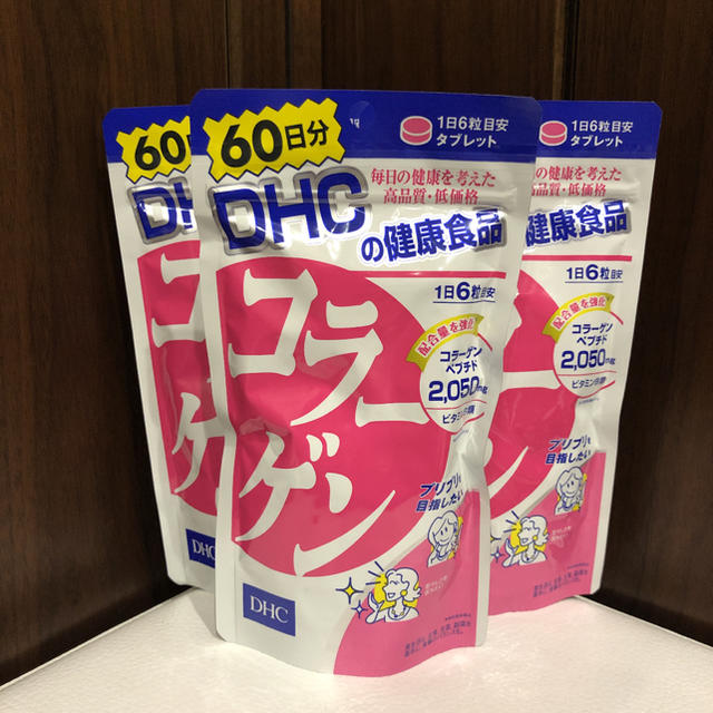 DHC(ディーエイチシー)のDHC コラーゲン　60日分 食品/飲料/酒の健康食品(コラーゲン)の商品写真