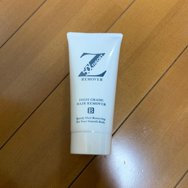 Z REMOVER ゼット リムーバー　新品