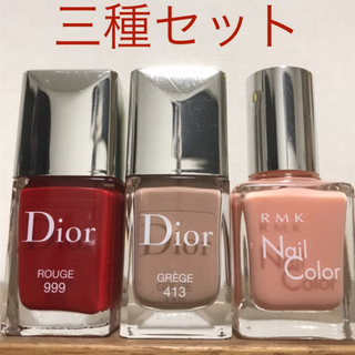 ディオール(Dior)のDior RMK ネイル マニキュア　三種セット(マニキュア)