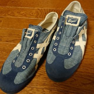 オニツカタイガー(Onitsuka Tiger)の【ナオコ様専用】オニツカタイガー  スリッポン 23.5cm(スリッポン/モカシン)