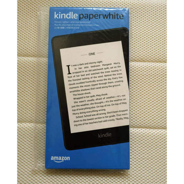 新品未使用　　kindle paperwhite wifi 32GB