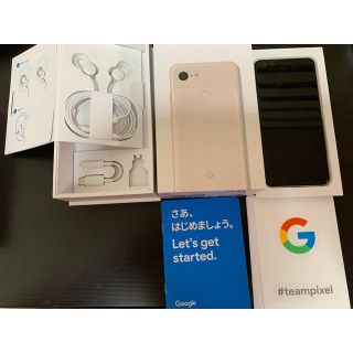 アンドロイド(ANDROID)のGoogle pixel3 not pink simロック解除済み(スマートフォン本体)