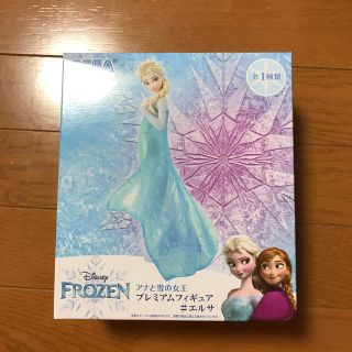 アナトユキノジョオウ(アナと雪の女王)のアナと雪の女王グッズ　格安3点セット(キャラクターグッズ)